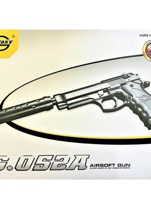 Страйкбольний пістолет galaxy beretta 92 з глушником пластиковий