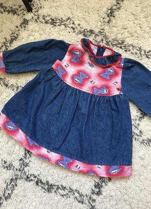 Джинсове сукню