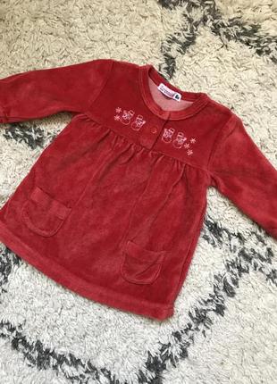 Платье-туника