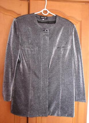 Костюм женский стальной,блестящий, 44 размер