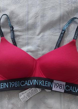 Бюстгальтер топ  cCalvin Klein Badjas in marineblauw