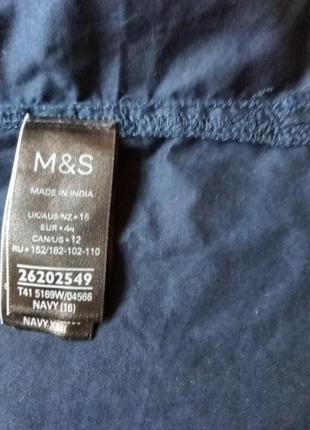 Рубашка прошва m&s6 фото