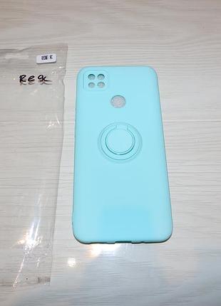 Чехол для xiaomi redmi 9c ring holder case с кольцом 3