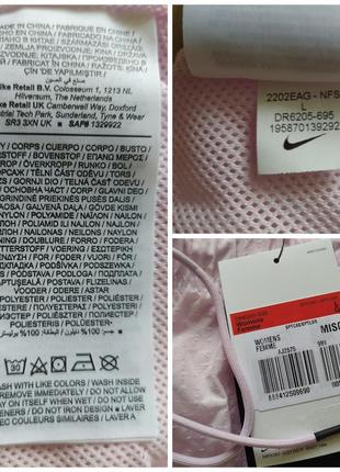 Женские спортивные шорты nike wmns sportswear swoosh woven graphic новые оригинал плащевка6 фото