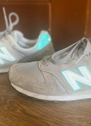 New balance 373.