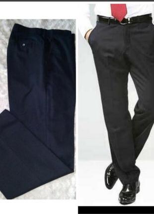 Класичні брюки