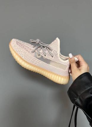 Adidas yeezy boost 350 кроссовки