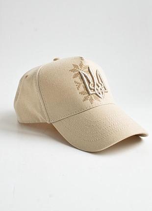 Патриотическая бейсболка с орнаментом и трезубом кепка с вышивкой