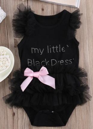 Бодик с рюшами на рост 100, my little black dress