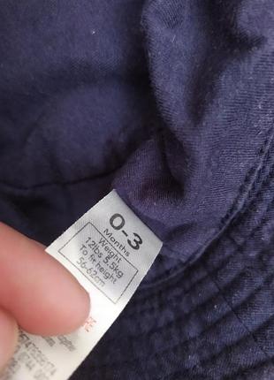 Панамка george 2