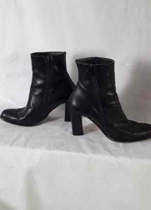 Ботинки демисезонные