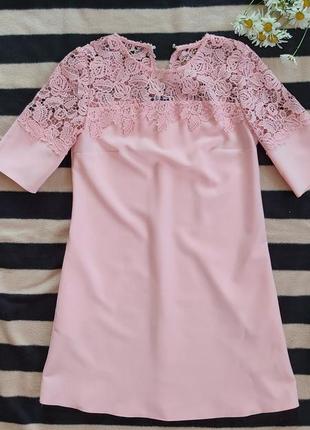 Сукня(плаття)