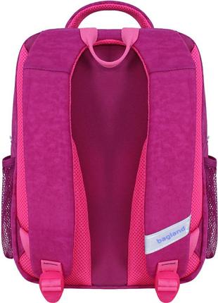 Рюкзак школьный bagland школьник розовый на 8л2 фото