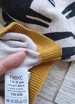 Гірчичні джинси+кофта на 1.5-2 роки 4