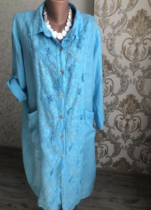 Плаття халат бірюзове голубе льон лляне гарне модне стильне італія