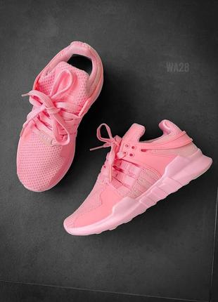 Adidas eqt support adv triple pink sales