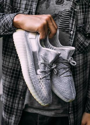 Кроссовки adidas yeezy boost 350 static