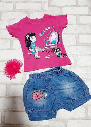 Костюм, летний костюм, шорты джинсовые,футболка