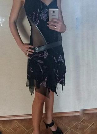 Sale платье сарафан