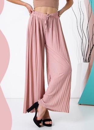 Розовые женские плиссированные брюки летние пудровые брюки плиссированные кюлоты легкие брюки летние