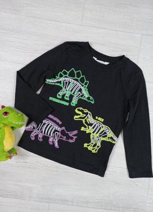 Дитяча кофта h&amp;m