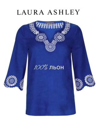 Льняная брендовая блуза laura ashley