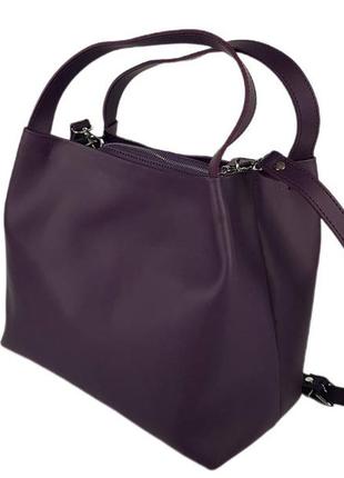 Сумка жіноча велика натуральна шкіра, баклажан суперматова 1609