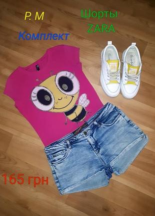 Шорты джинсовые футболка zara комплект