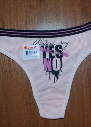 Женские трусики стринги хл донелла donella