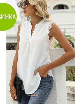 Летняя блузка с кружевом "diana"