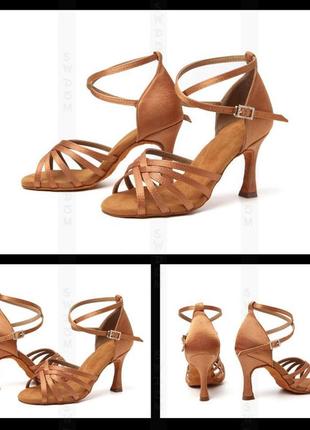Туфли для танцев