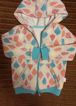 Кофта детская