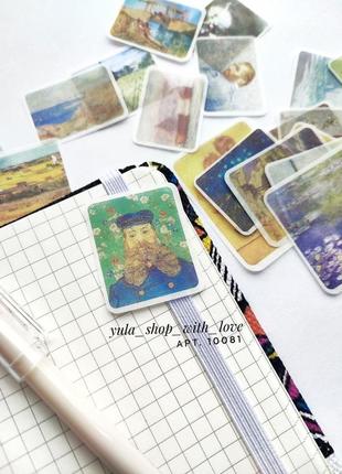 Набор #82 наклейки для скрапбукинга, репродукции, художественные картины, рисунки изображения стикеры для ежедневников блокнота скетча записная книжка