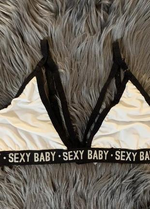 Бюстик бюстик