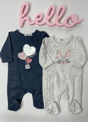 Чоловічок gemo