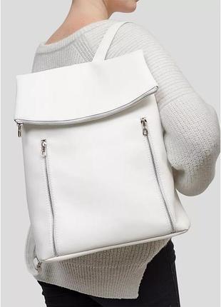 Женский рюкзак sambag rene lzs белый