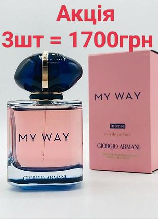 Акция!!французские духи!!3 парфюма по цене одного!!