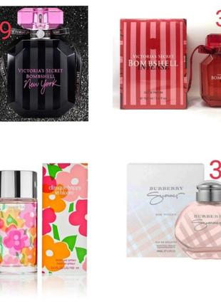 Акция!!французские духи!!3 парфюма по цене одного!!