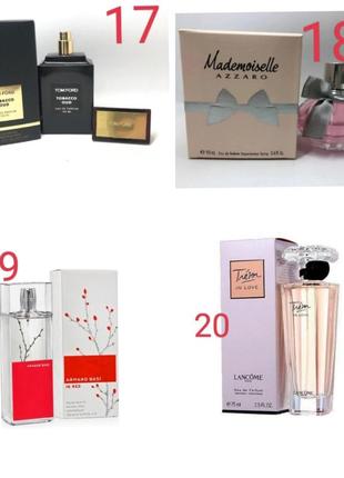 Акция!!французские духи!!3 парфюма по цене одного!!