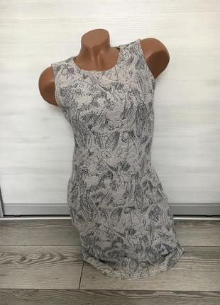 Фактурна сукня