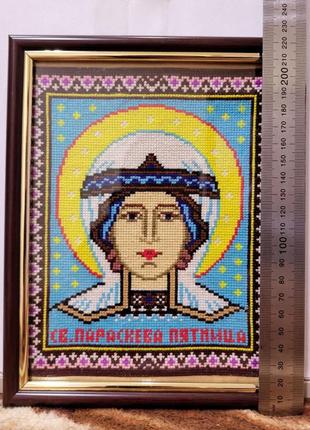 Ікона хрестиком "св. параскева пятниця"2 фото