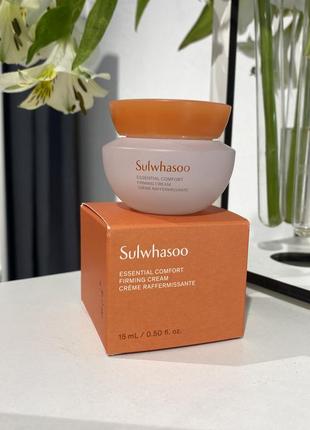 Поживний лфітинг-крем від зморшок sulwhasoo essential comfort firming cream 15 ml