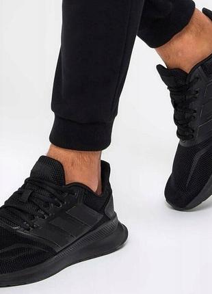 Чоловічі кросівки *adidas*