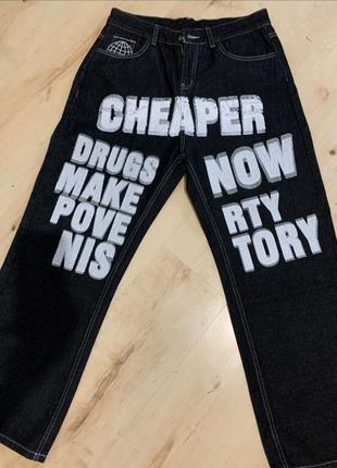 Y2k jeans