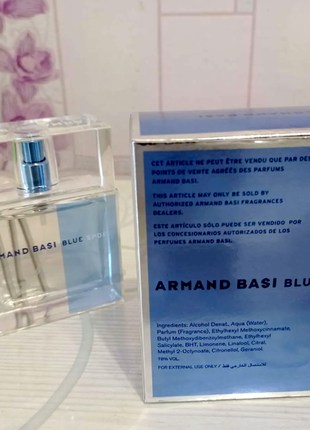 Armand basi blue sport💥оригинал 5 мл распив аромата затест2 фото