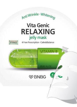 Banobagi (bnbg) vita genic relaxing jelly mask, балансирующая витаминная тканевая маска 30 мл1 фото