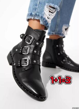 🌿1+1=3 крутые черные ботинки полуботинки ideal shoes, размер 39