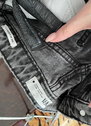 Джинси zara