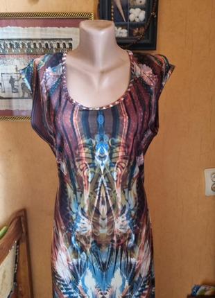 Платье с поясом стильное длинное