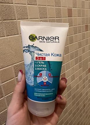 Скраб garnier